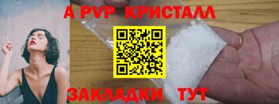 дурь Апрелевка