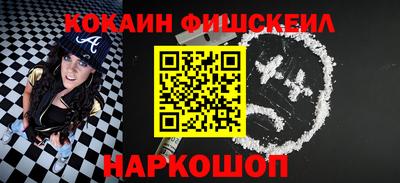 дурь Апрелевка