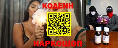 дурь Апрелевка