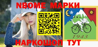 дурь Апрелевка