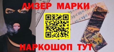 дурь Апрелевка
