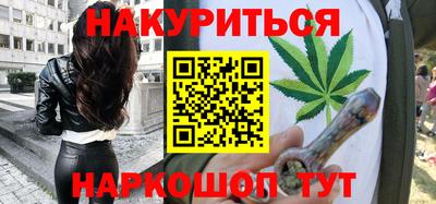 дурь Апрелевка