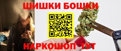 соль ск Апшеронск