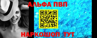 дурь Апрелевка