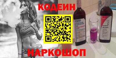 дурь Апрелевка