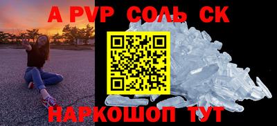 дурь Апрелевка