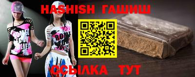 дурь Апрелевка