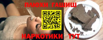 дурь Апрелевка