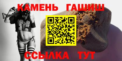 дурь Апрелевка